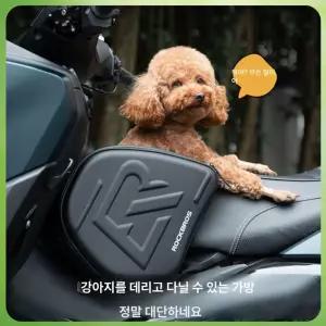 스쿠터 수납 가방 바스켓 오토바이 포르자350 전기스쿠터