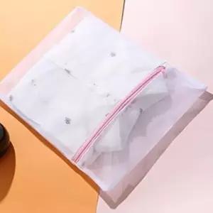 40x30 사각 속옷 세탁망 지퍼커버 빨래망 양말 브라 (WFKBQT5)