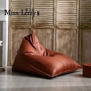 가죽 야외빈백 1인용빈백 가정용 좌식쇼파