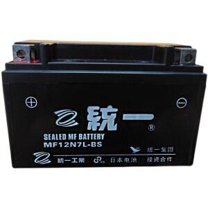 바이크 밧데리 모빌 잔디 온열 스노우 GTZ14S 터치 480cca 오토바이 방수