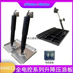 요트 스피드 보트 해양 낚시 스텐 2 black 수중정 위치 패널 선박 접이식 핸드