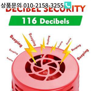 A62T-AC110V 공습 사이렌 경적 스피커 알람 소리 미니 전기 모터 구동 차량 큰