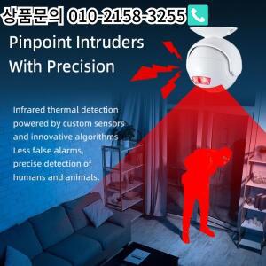 방지 감지기 PIR 모션 센서 경고 경보기 112dB 큰 소리 사이렌 볼륨 조절