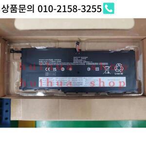 00HW028 레노버 씽크패드 X1 카본 4세대 2016 52Wh JM용 노트북 배터리