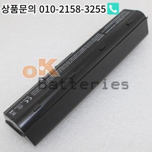 컴팩 프리자리오 CQ42 G4 파빌리온 dv6 12셀 배터리 593553-001