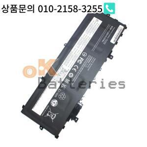 레노버 씽크패드 X1 카본 5세대 2017 새 제품 01AV430 배터리