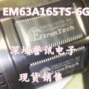 1pcs  오리지널 EM63A165TS-6G 16*16SDR 고품질