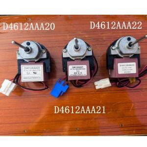냉장고 냉동고 선풍기 모터 D4612AAA21 DC12V 2.5W