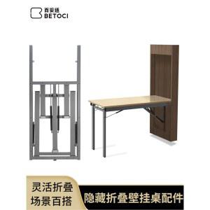 철제 접이식 옷장 받침대 1200 보관 오프 3컬러 3단 의자