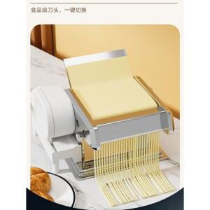 가정용 자동 제면기 칼국수 프레스 160mm 제면기칼국수 완탕 전자동 반죽기 제조기