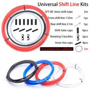 위험 RC103 MTB 시프트 그룹 도로 자전거 브레이크 브레이크 기본 변속기 세트 기어 하우징 키트 시프트 케이블