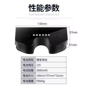 ECOVACS Deebot 배터리 교체용 12V DT87G DN650 BFD-yt DN700-BYD