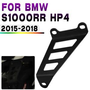 Motorcycle Aluminium Exhaust Pipes Bracket Hanger Muffler Support For BMW 호환 S1000RR HP4