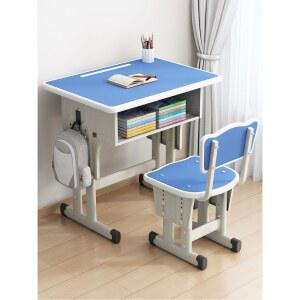 초등학교 책상 의자 세트 학생용 그레이 학원용 가정용 책꽂이 교습소 1인용 교육용 블루