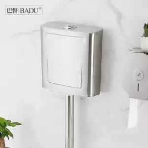 wp 변기물탱크 절수 욕실 교체 도기 화장실 양변기