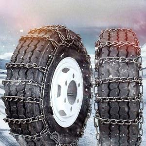 대형 타이어 스노우체인 산업용 윙바디 8팩 스프레이 트렉터 600 15/16 2줄