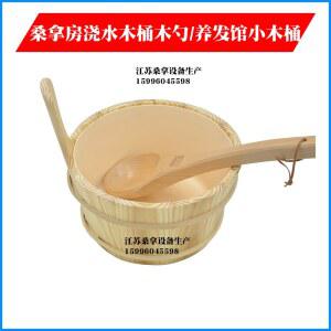 히노끼 바가지 사우나 우드 노천 욕실 원목 찜질방 온천 나무숟가락