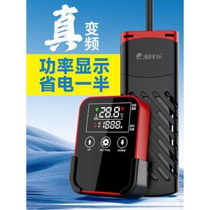 수족관 히터 어항 막대기 온도조절기 300W 160Lㅣ수냉기 담수 20L 수조히터 압축