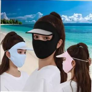 [콩심팥심]여름 썬캡 운동 물놀이 썬바이저 선캡 여행 러닝 여름캡모자