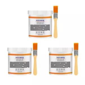 바르다케미칼 침투형 바르는 방수제 셀프 옥상 투명 발수 외벽 욕실