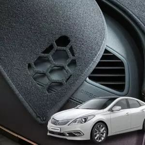 바겐 그랜저 HG 대쉬보드 커버 논슬립 대시보드