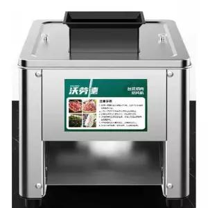 고기세절기 절단기 고기써는기계 세절기 기계 절단기