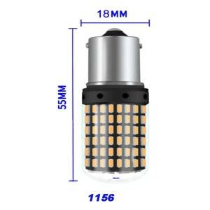 앰버 전방 방향 지시등 1156 BA15S P21W 7506 3497 1141 144 LED 전구 A1 LAX