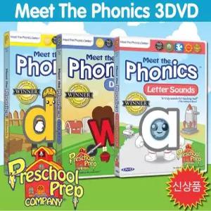 프리스쿨 프랩-파닉스 3DVD(Meet The Phonics :3 DVD) : NO.1 유