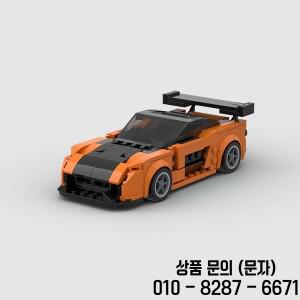 시티 카 차량 레이서 MOC 패스트 앤 퓨리어스 RX7  창의적인 세트 14세 이상 장난감