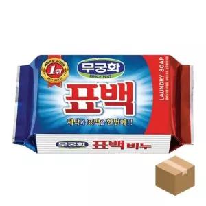 무궁화세탁비누 230g 무궁화 대용량표백비누 세탁용 32개입 (WFKC4OK)