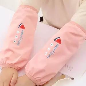 6 세트 방수팔토시 작업팔토시 작업용방수팔토시 방수토시