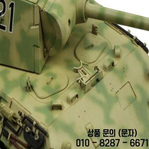 Meng TS 038 1/35 독일 Sd.Kfz.171 Panther Ausf.D 탱크 모델 취미 장난감 플라스틱 구축 조립 키트 선물