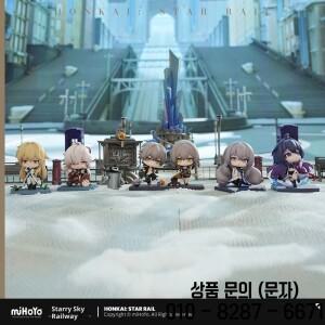 미호요 반지 스타레일 테마 Q 버전 수집용 피규어 조립  장난감 14세 이상 및 성인용