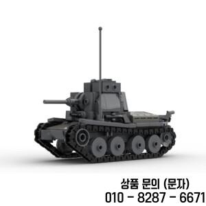 Panzer 38T WW2 군사 탱크 모델 MOC 빌딩 벽돌 전쟁 장비 형 기술 휴일 조립 14세 이상 장난감