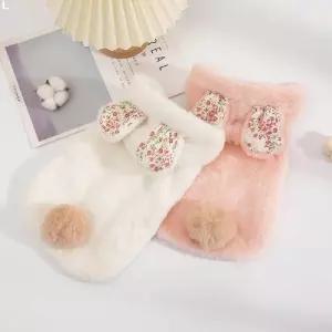 애견옷 래빗 보아플리스 베스트 BND-W40강아지후 조끼 개조끼 겨울원피스 패딩