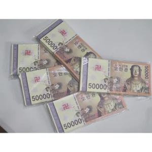 백련 저승돈 가짜돈 화폐 종이돈 오만관 노잣돈 50매 100매
