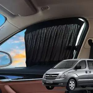 그랜드스타렉스 차박 캠핑 햇빛가리개 카커텐자동 자동 세트 풀세트 암막 량용커튼 량가리개 량용 썬바이저