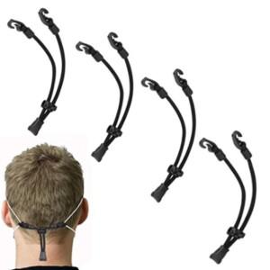 1PC/2PC/4PCS 마스크 익스텐더 조임 방지 귀 보호기 홀더 로프 조정 버클 블랙