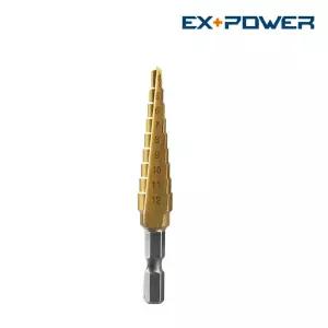 탭기리 홀가공 홀쏘 육각 2날9단 2M 4-12mm 스텝드릴구멍 커터 뚫기 카타