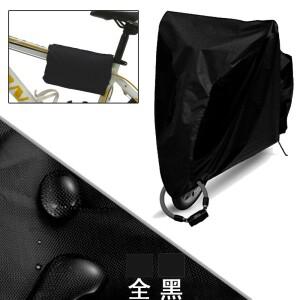 호환 방수 자전거 커버 잠금 구멍 자외선 차단 야외 레인 더스트 S/M/L/XL Sunshade Gear