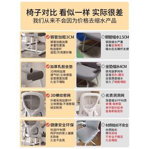 업무용 바퀴없는 의자 고정형 학생 허리편한 사무용가구 고정 튼튼한 중역 사무실 학원