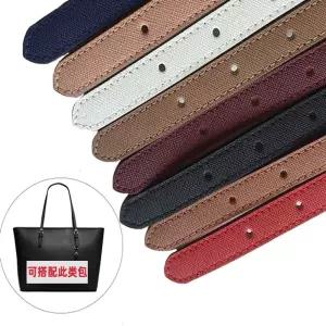 토트백 숄더 스트랩 리폼 대체 소가죽 숄더백 호환 교체 핸들 가방끈 픽유