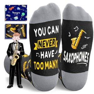 남성 여성을 위한 HAPPYPOP 음악 선물 - 기타리스트 교사를 기타 색소폰 애호가 양말