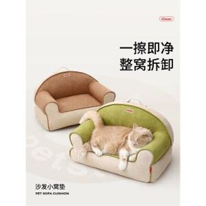 고래 시트지 스티커 거울 거실 코끼리 12종 골드 공부방 데코 윈도우 빛나는