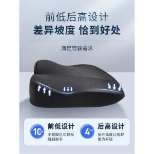 자동차 키높이 방석 운전석 털방석 그레이 패딩 폭신한 쿠션 검정색 등받이 G80 GV70