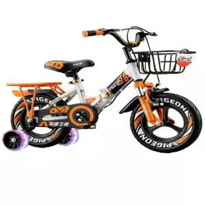 아동용 접이식 네발 18인치 남녀 네발자전거 폴딩