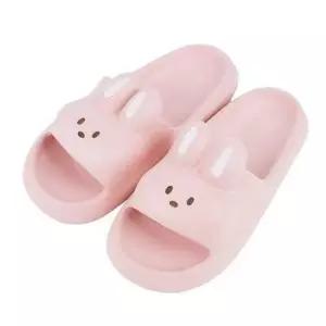 여성용 푹신한 EVA 슬리퍼-토끼 핑크 230-245mm 굽2.5cm 미끄럼완화 WFIQTT9