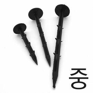 방수포 플라스틱못 지지대 캠핑말뚝 플라스틱 캠