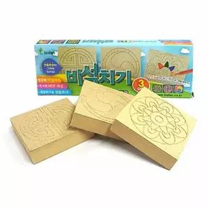 비석치기(문양) 비사치기 전통민속놀이 DIY 색칠하기