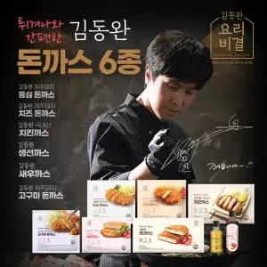 김동완 돈까스 6종 18팩(등심6+치즈2+고구마2+치킨4+생선2+새우2+소스 2종)
